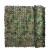 Army Green-6.5ftx5ft/2mx1.5m